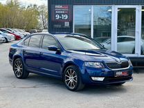 Skoda Octavia 1.6 MT, 2014, 148 078 км, с пробегом, цена 1 299 000 руб.