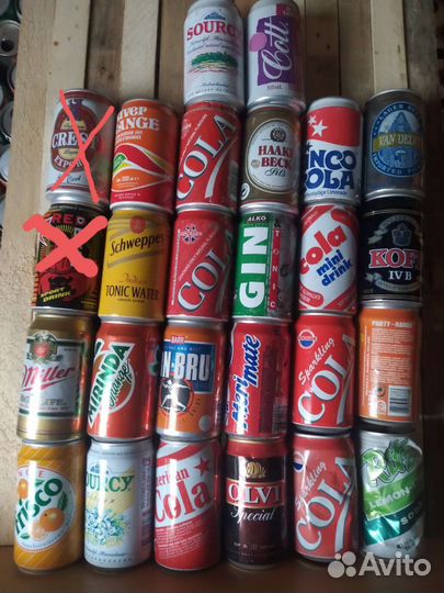 Пивные банки