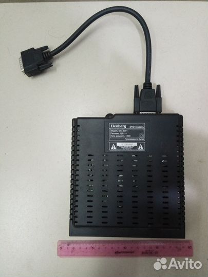 Выносной DVD модуль Elenberg модель DM-8001