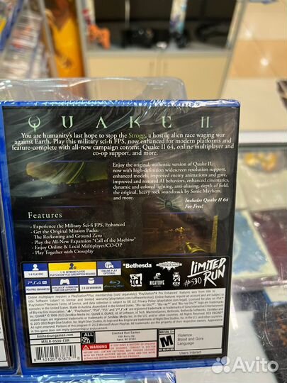 Quake 1 & 2 Limited Run (PS4)