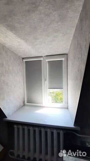 Рулонные шторы / Замер и установка