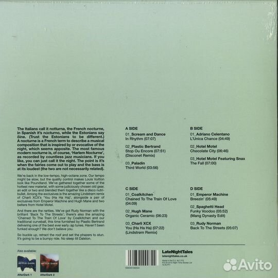 Late night tales after dark: nocturne