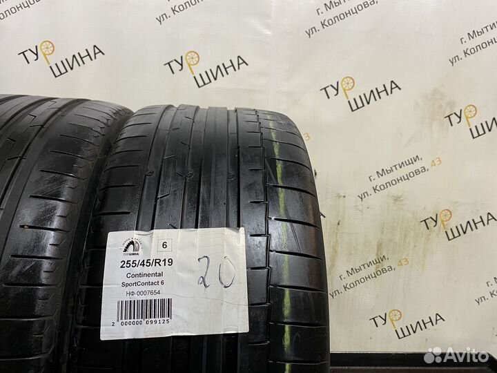 Continental SportContact 6 255/45 R19 94Y