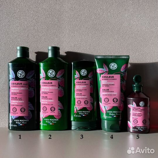 Для волос Yves Rocher (Ив Роше)