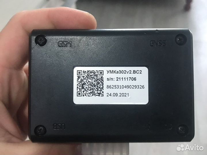 Глонасс в Нижнем Новгороде с ндс