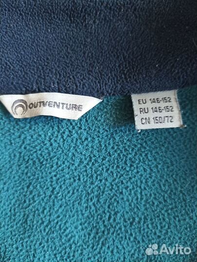 Продам флисовую толстовку