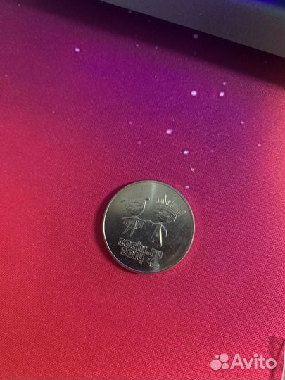 Юбилейные монеты 25 рублей и 2 рубля города герои