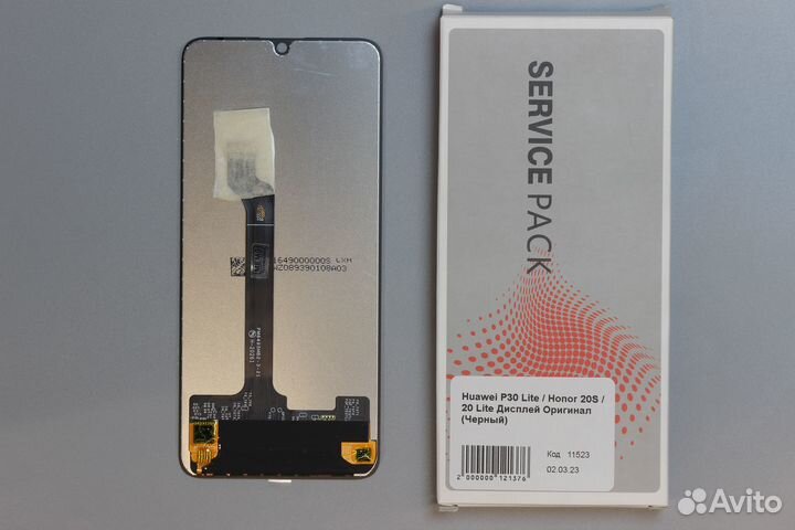 Huawei P30 Lite / Honor 20S / 20 Lite Дисплей Ориг