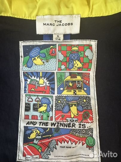 Плащ для мальчика 114-116