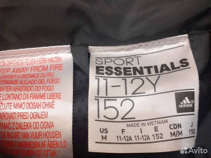 Ветровка адидас р.152
