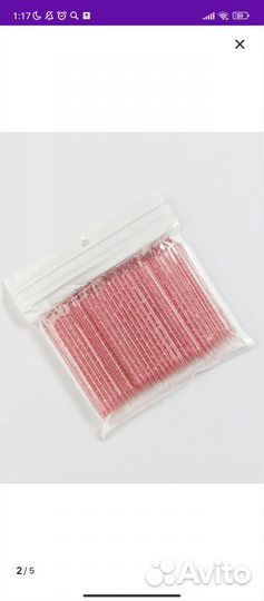 Апельсиновые палочки