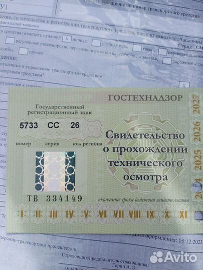 Трактор МТЗ (Беларус) 82.1 с КУН, 2006