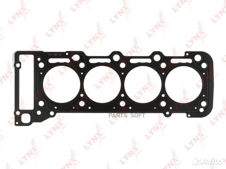 Lynxauto SH0254 Прокладка гбц