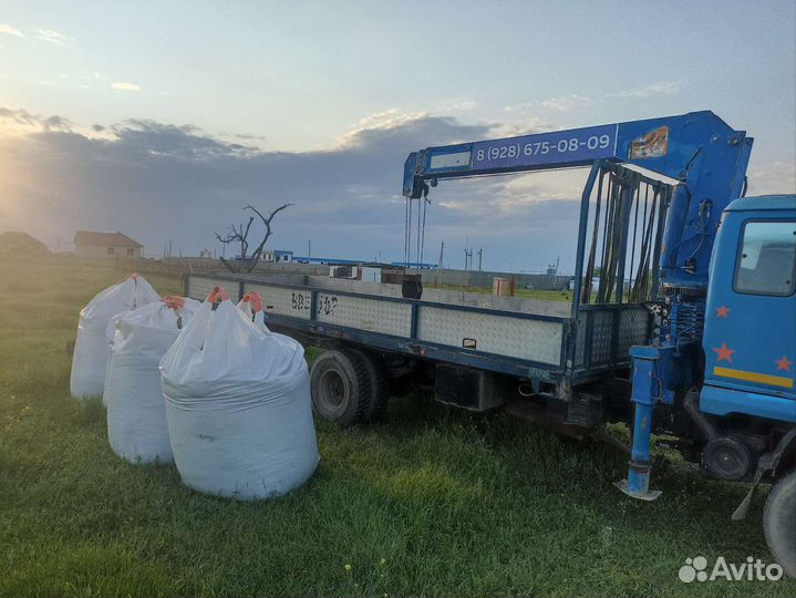 Услуги крана манипулятора подача 30 минут