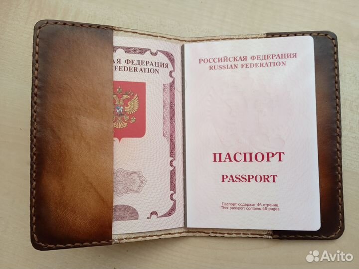 Обложка на паспорт ручная работа, натуральная кожа