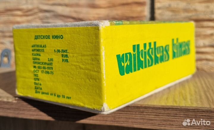 Детская камера игрушка детское кино литва