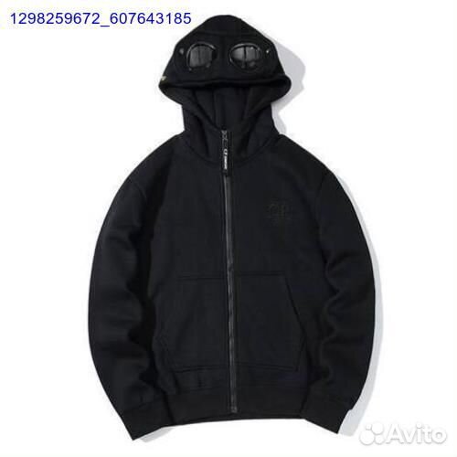 Зип худи C.P Company чёрное (Арт.66295)