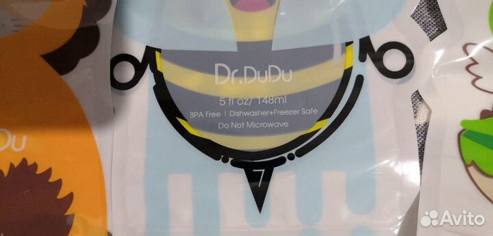 Пакеты (паучи) для хранения детского питания