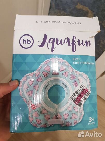 Круг на шею для купания