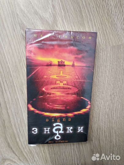 Видеокассеты с фильмами и мультиками