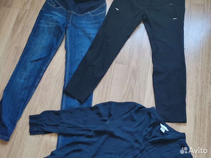 Вещи для беременных 46 пакетом