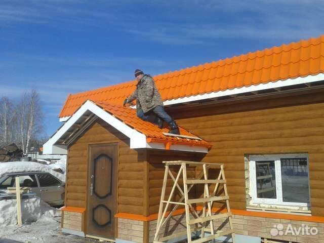 Разнорабочий