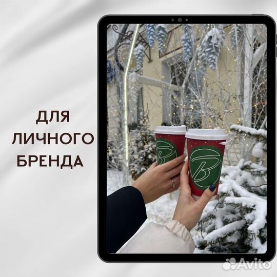 Контент фотограф (мобильная съемка)