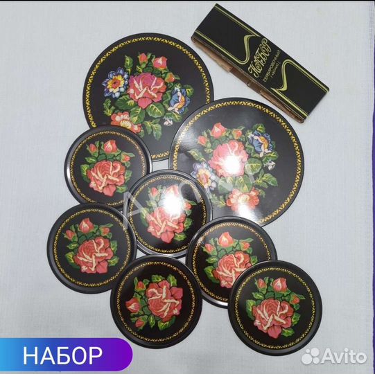 Поставки под горячее СССР (набор)