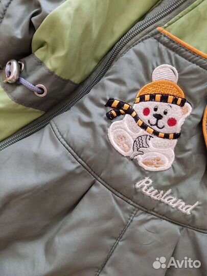 Комбинезон трансформер