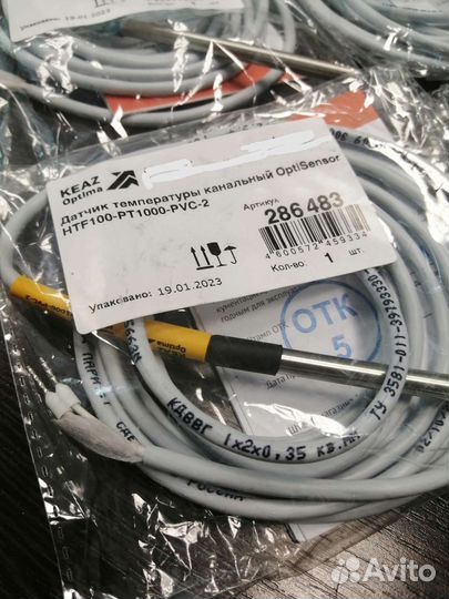 Датчик температуры OptiSensor HTF100-PT1000-PVC-2