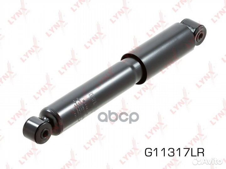 Амортизатор зад прав/лев G11317LR lynxauto