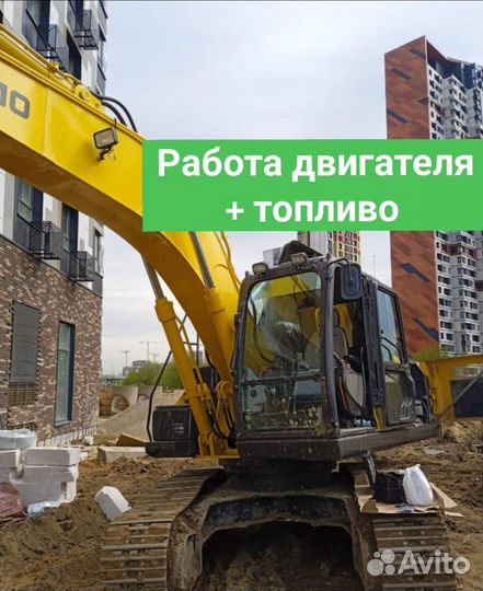 Глонасс на спецтехнику