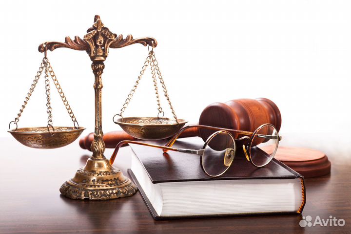 Юрист по наследству / Юридические услуги