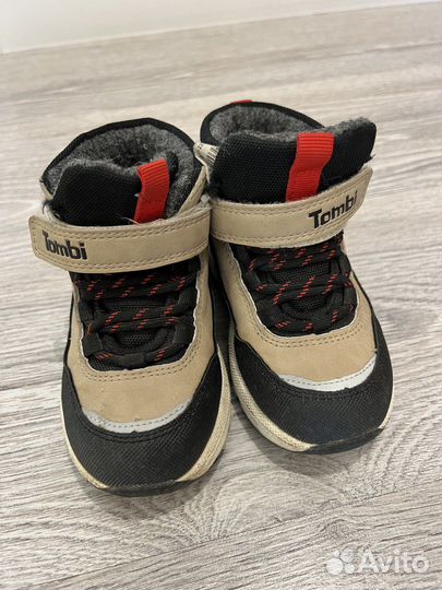 Ботинки