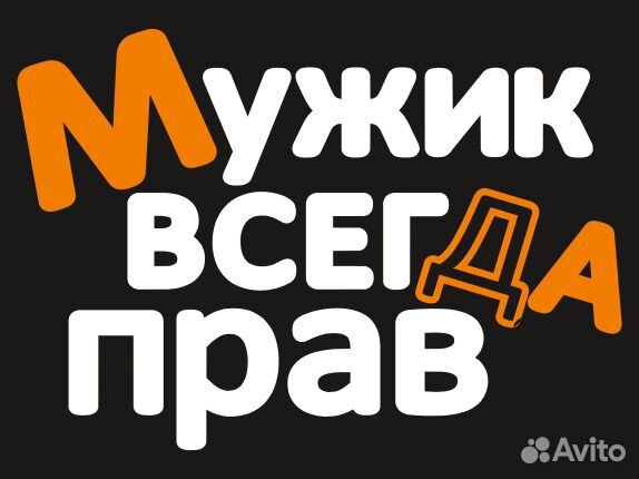 Шаблоны/макеты для печати на футболках и кружках