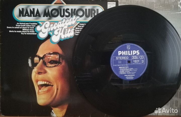 Пластинки альбомы Nana Mouskouri