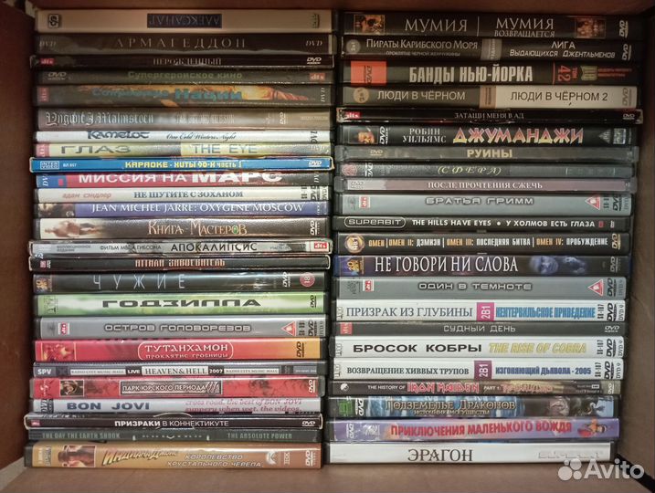Фильмы на dvd