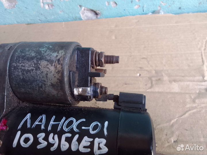 Стартер Chevrolet Lanos