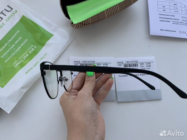 Очки для близорукости