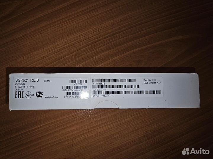 Sony xperia Z3 Tablet Compact