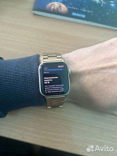 Apple watch se 2023 40mm