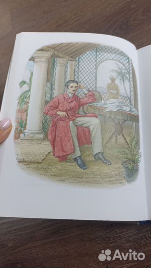 Маленькая принцесса Френсис Ходжсон Бёрнетт