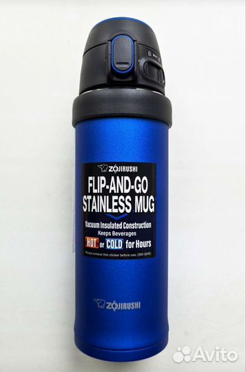 Термос-кружка Zojirushi Flip-and-Go, 0,48 л