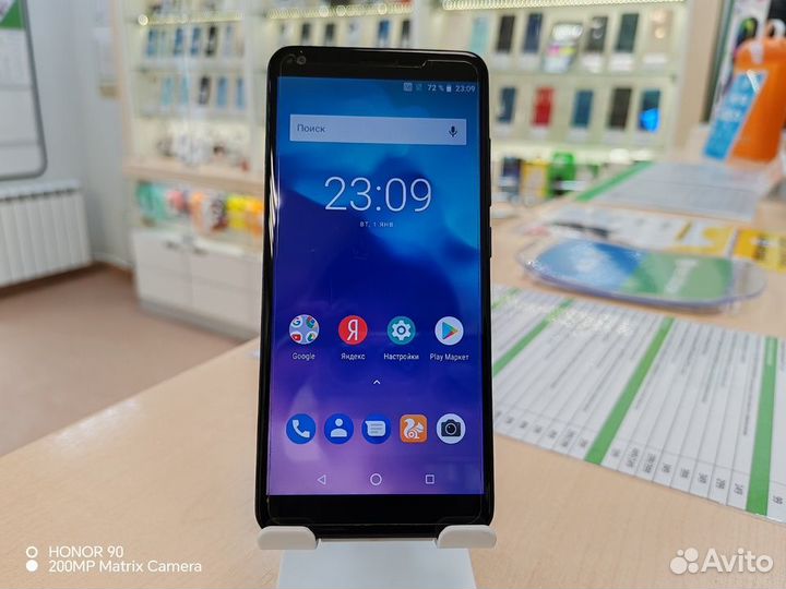 ZTE Blade V9 Vita, 3/32 ГБ