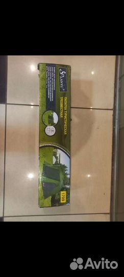 Палатка туристическая 3 местная