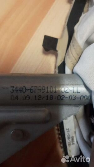 Bmw f 30 рычаг стояночного тормоза