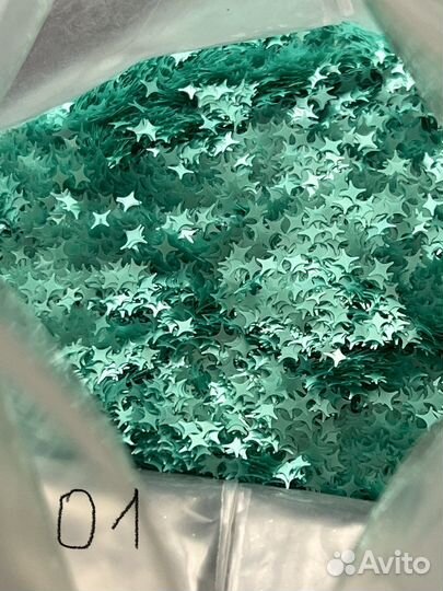 Блестки (глиттер) для ногтей/ лица/ тела