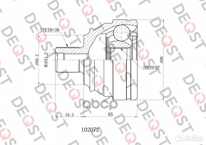 ШРУС VW T4 1.9D-2.8 90-03 нар. 102072 deqst