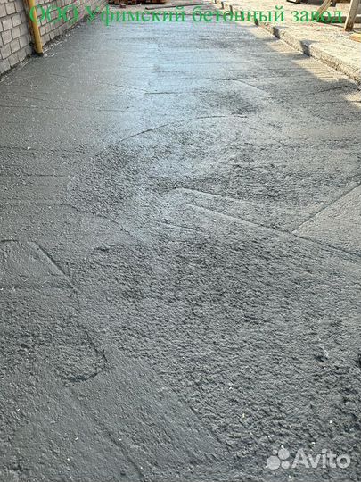 Качественный бетон от производителя