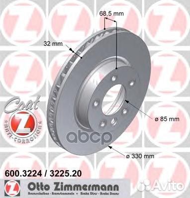 Диск тормозной VAG touareg/cayenne 02